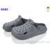 Кроксы Roks
